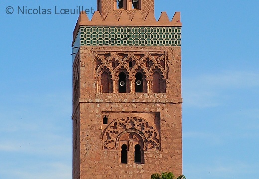 Minaret de la Koutoubia, Marrakech. 