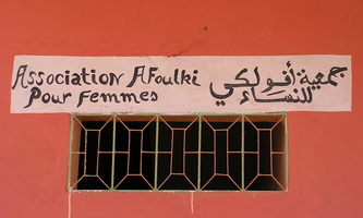Association Afoulki pour femmes